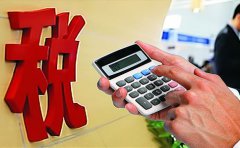 商貿(mào)服務(wù)公司如何利用香港公司合理避稅？