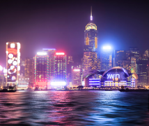 注冊香港公司對企業(yè)的發(fā)展有哪些積極作用？