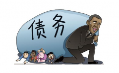 香港公司注冊(cè)后資不抵債該如何處理？