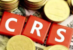 CRS政策對(duì)注冊(cè)香港公司帶來(lái)哪些影響？