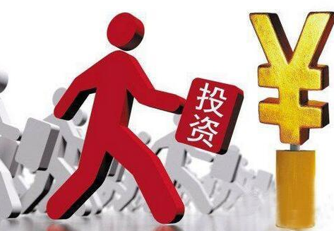 怎樣通過注冊(cè)香港公司投資內(nèi)地市場(chǎng)？