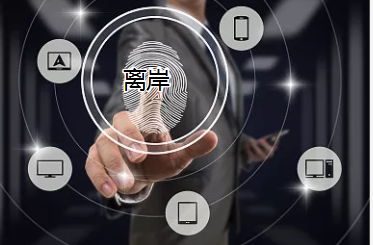 注冊(cè)香港公司和注冊(cè)離岸公司有什么共同點(diǎn)和區(qū)別？