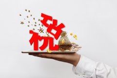 扒一扒香港公司零申報(bào)有什么風(fēng)險(xiǎn)