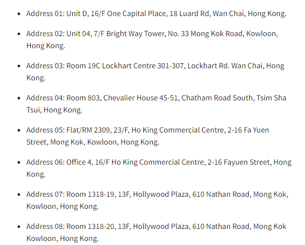美國因俄對(duì)多家香港地址施加制裁，香港公司注冊(cè)地址可能受影響！